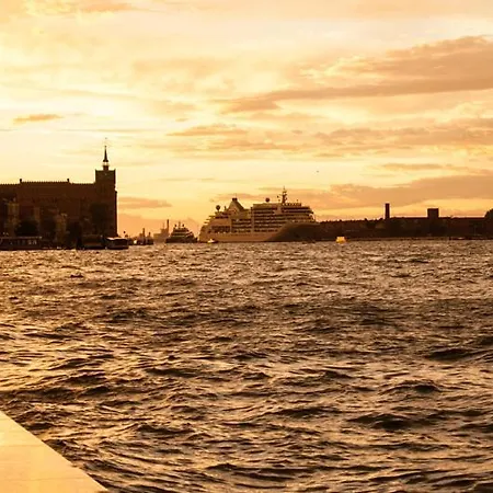 Giudecca Relax Venice