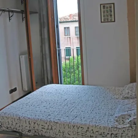 Apartman Giudecca Relax *